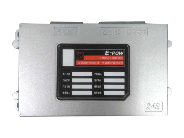 電池管理系統EV05 BMU-24S
